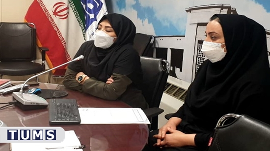 دانشگاه علوم پزشکی تهران معاونت بهداشت